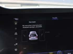 Volkswagen Touareg (2021) thumbnail 20