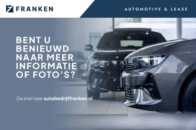 Ford Kuga (2026) thumbnail 6