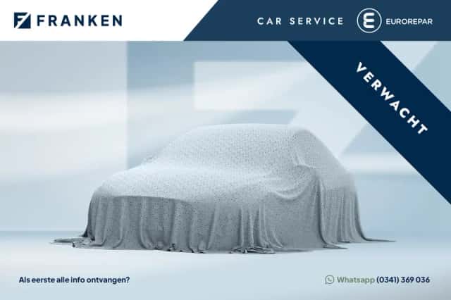 Peugeot e-208 (2026) thumbnail 3