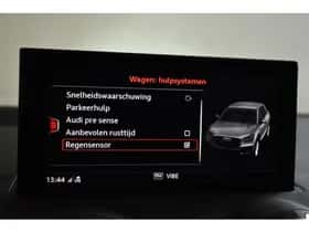 Audi Q2 (2023) thumbnail 37