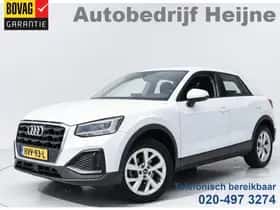 Audi Q2 (2023)