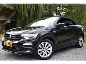 Volkswagen T-Roc (2020) thumbnail 10