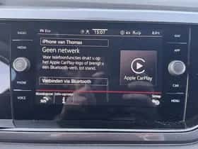 Volkswagen Polo (2024) thumbnail 29