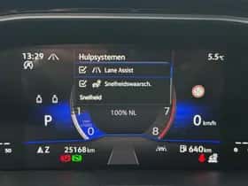 Volkswagen T-Roc (2025) thumbnail 16