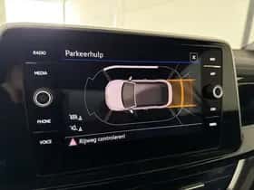 Volkswagen T-Roc (2025) thumbnail 27