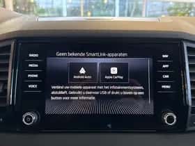 Škoda Karoq thumbnail 28