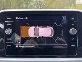 Volkswagen T-Roc (2025) thumbnail 27