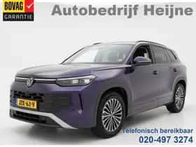 Volkswagen Tayron (2025) thumbnail 1