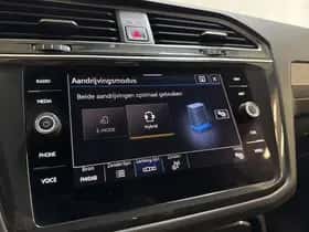 Volkswagen Tiguan thumbnail 33