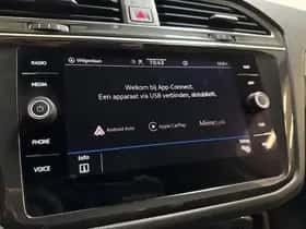 Volkswagen Tiguan thumbnail 37