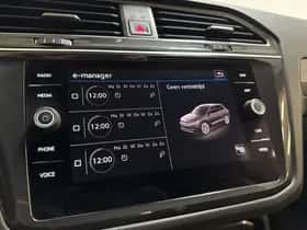 Volkswagen Tiguan thumbnail 40