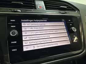 Volkswagen Tiguan thumbnail 41