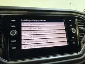 Volkswagen T-Roc thumbnail 36