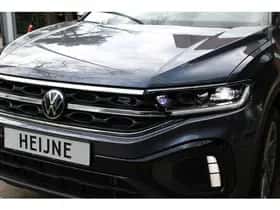 Volkswagen T-Roc (2025) thumbnail 24