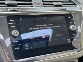 Volkswagen Tiguan (2018) thumbnail 39
