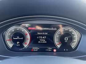 Audi A5 (2024) thumbnail 25