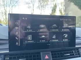 Audi A5 (2024) thumbnail 43