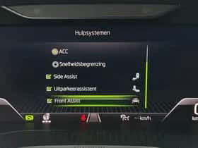 Škoda Superb thumbnail 28