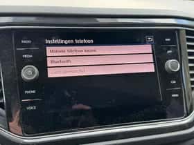 Volkswagen T-Roc (2020) thumbnail 25