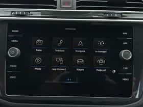 Volkswagen Tiguan (2021) thumbnail 19