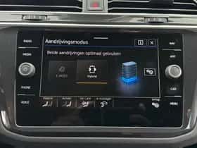 Volkswagen Tiguan (2021) thumbnail 20