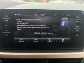 Škoda Kamiq (2023) thumbnail 33