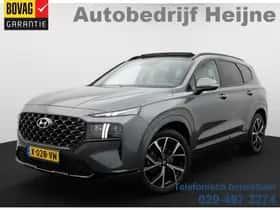 Hyundai Santa Fe (2021) thumbnail 1