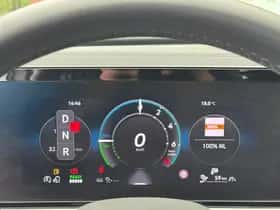 Volkswagen Tiguan (2025) thumbnail 35
