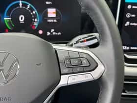 Volkswagen Tiguan (2025) thumbnail 37