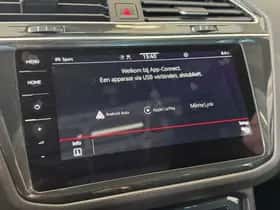 Volkswagen Tiguan (2022) thumbnail 31