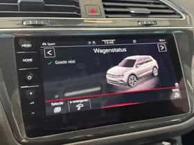 Volkswagen Tiguan (2022) thumbnail 32