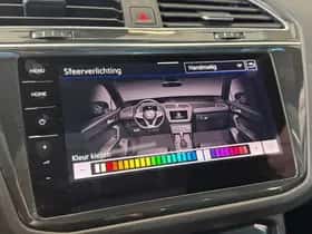 Volkswagen Tiguan (2022) thumbnail 33