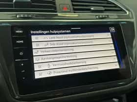 Volkswagen Tiguan (2022) thumbnail 39