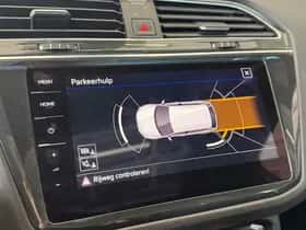 Volkswagen Tiguan (2022) thumbnail 40