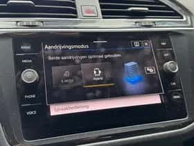 Volkswagen Tiguan (2022) thumbnail 31