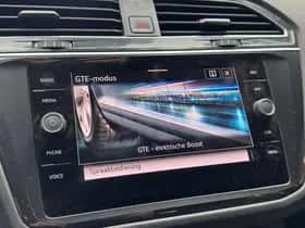 Volkswagen Tiguan (2022) thumbnail 32