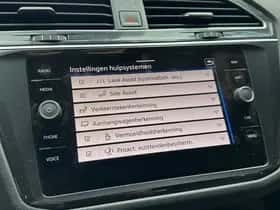Volkswagen Tiguan (2022) thumbnail 38