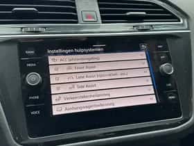 Volkswagen Tiguan (2022) thumbnail 39