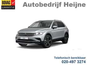 Volkswagen Tiguan (2022) thumbnail 1