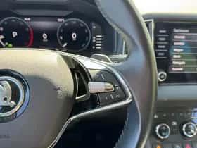 Škoda Karoq (2023) thumbnail 23
