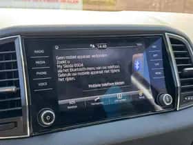 Škoda Karoq (2023) thumbnail 32