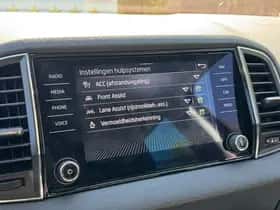Škoda Karoq (2023) thumbnail 35