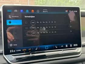 Volkswagen Tayron (2025) thumbnail 45