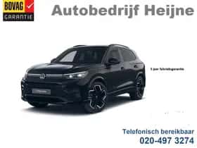 Volkswagen Tiguan (2025) thumbnail 1