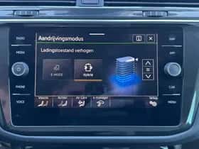 Volkswagen Tiguan (2022) thumbnail 34