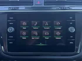 Volkswagen Tiguan (2022) thumbnail 23