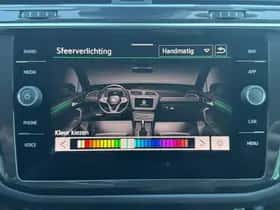 Volkswagen Tiguan (2022) thumbnail 29