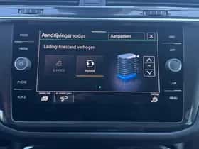 Volkswagen Tiguan (2022) thumbnail 32
