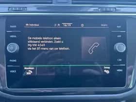 Volkswagen Tiguan (2022) thumbnail 33