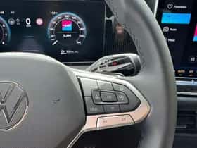 Volkswagen Tiguan (2025) thumbnail 24